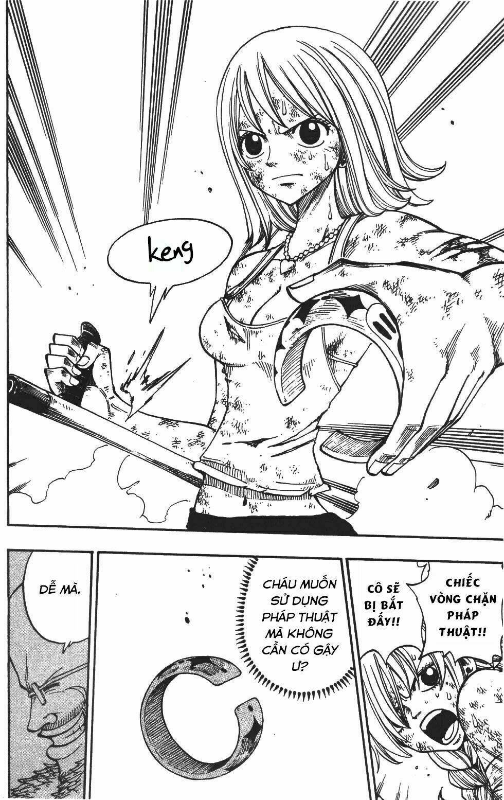 Rave Master: Chapter 214