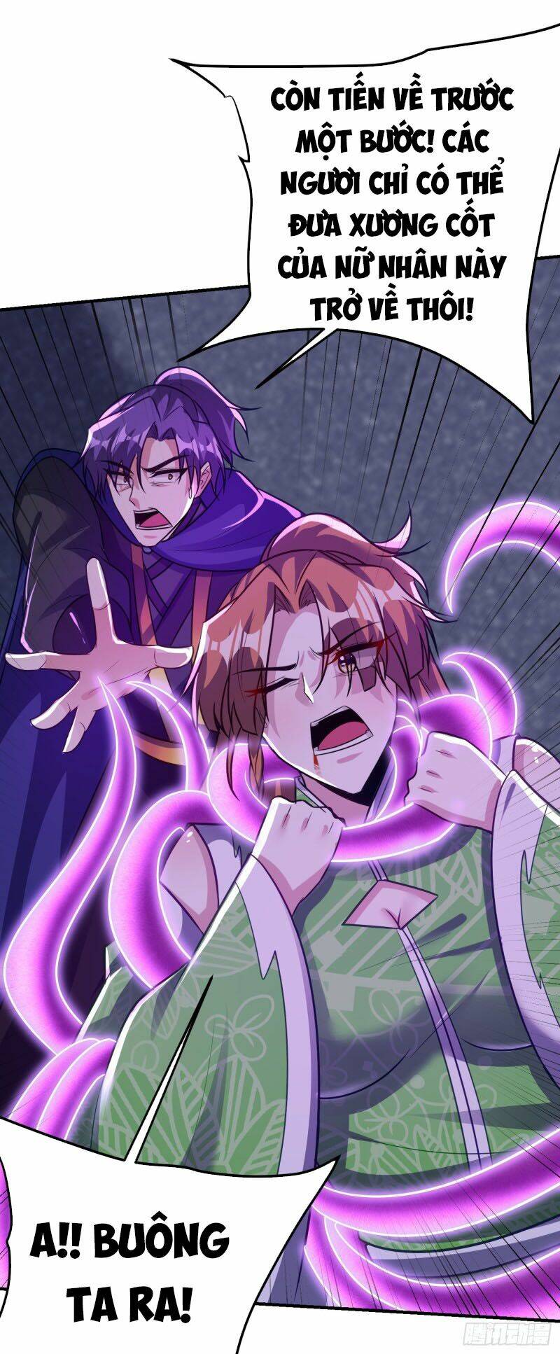 Yêu Giả Vi Vương: Chapter 213