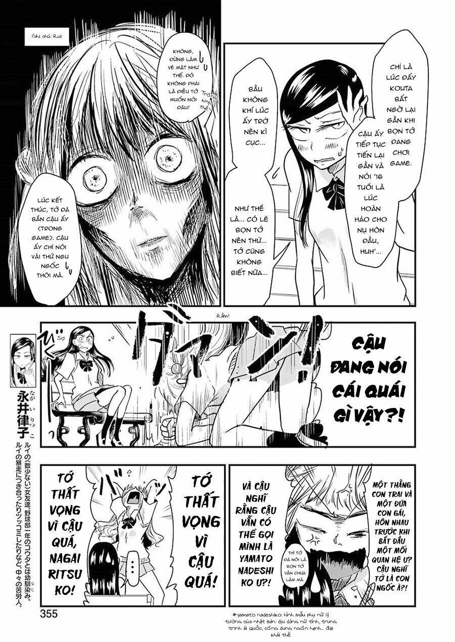 Yakumo-San Wa Ezuke Ga Shitai: Chapter 39