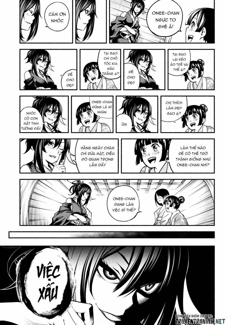 Ensa No Kusabi: Chapter 1