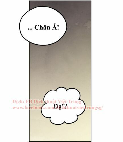 Xin Đừng Cắn Em: Chapter 13
