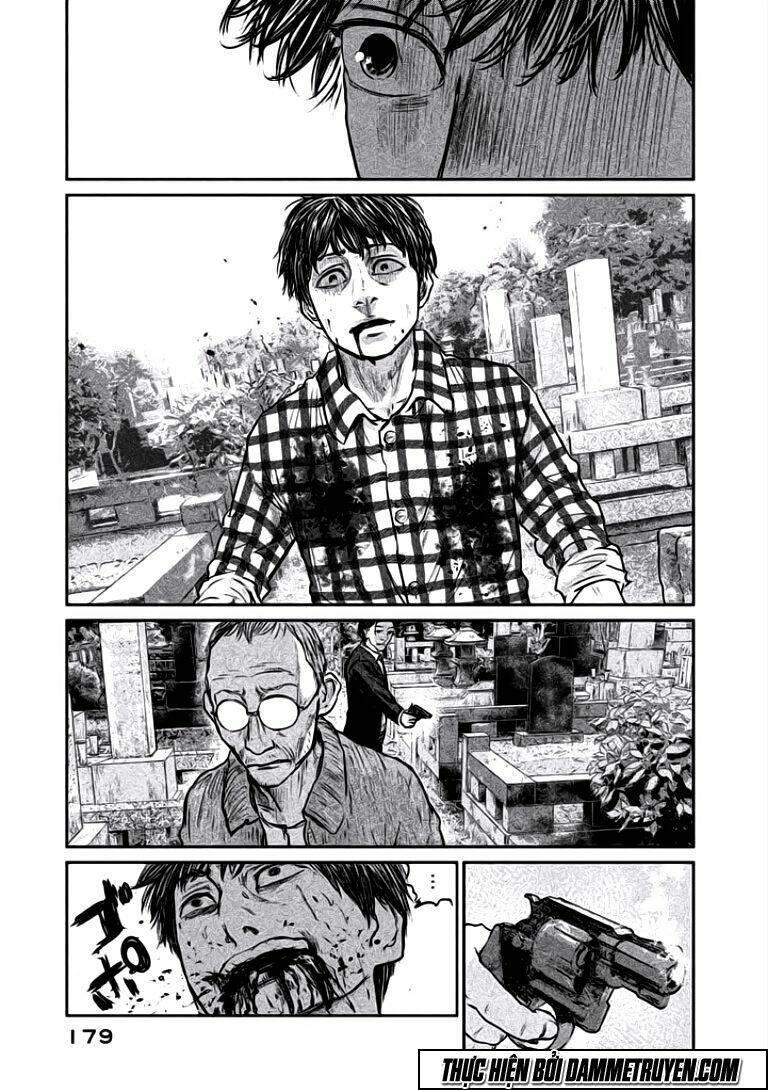 Chousou No Babel: Chapter 16