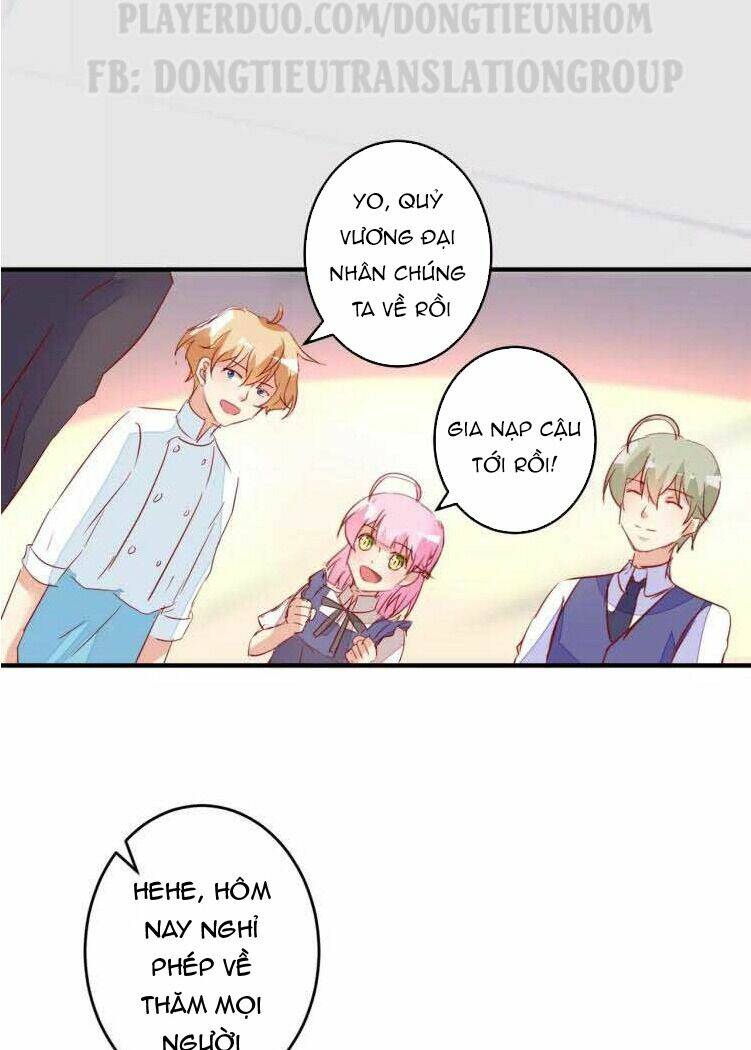 Ân Huệ Của Quỷ Vương: Chapter 25