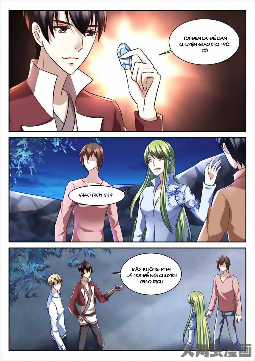 Tinh Hải Mê Long: Chapter 53