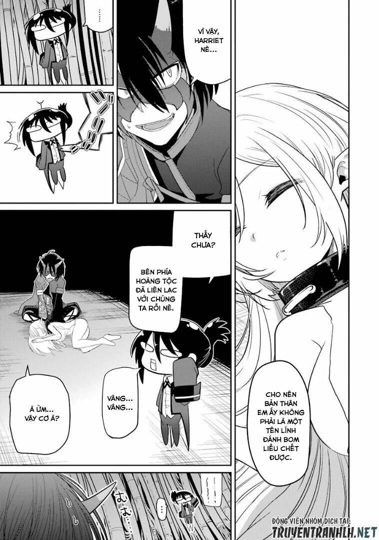 Itsuka Kamen Wo Nugu Tame Ni: Chapter 2