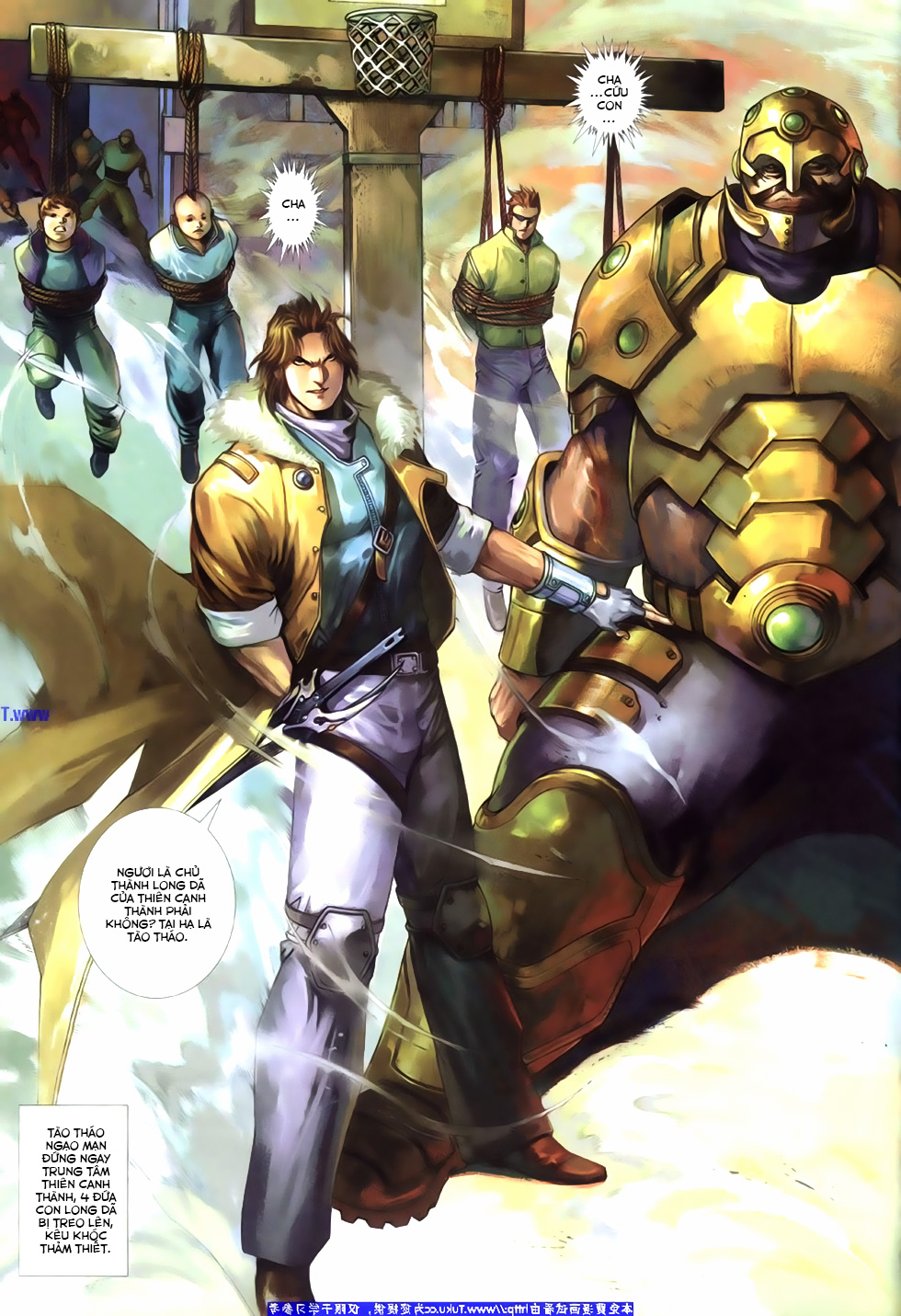 Phong Vân Tân Tác Thần Võ Ký: Chapter 25