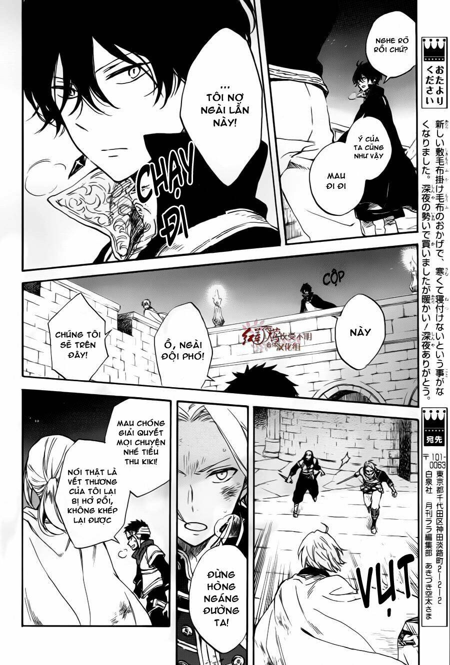 Cô Người Hầu Tóc Đỏ: Chapter 84