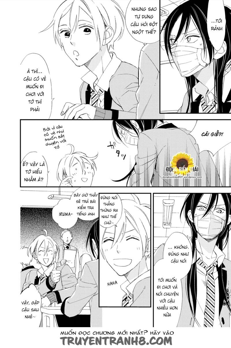 Sore Ga Sekai No Futsu Ni Naru: Chapter 2