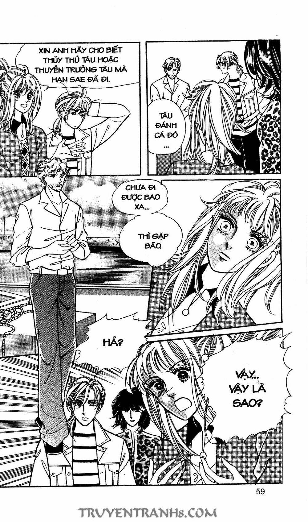 Lọ Lem Kén Rể: Chapter 33