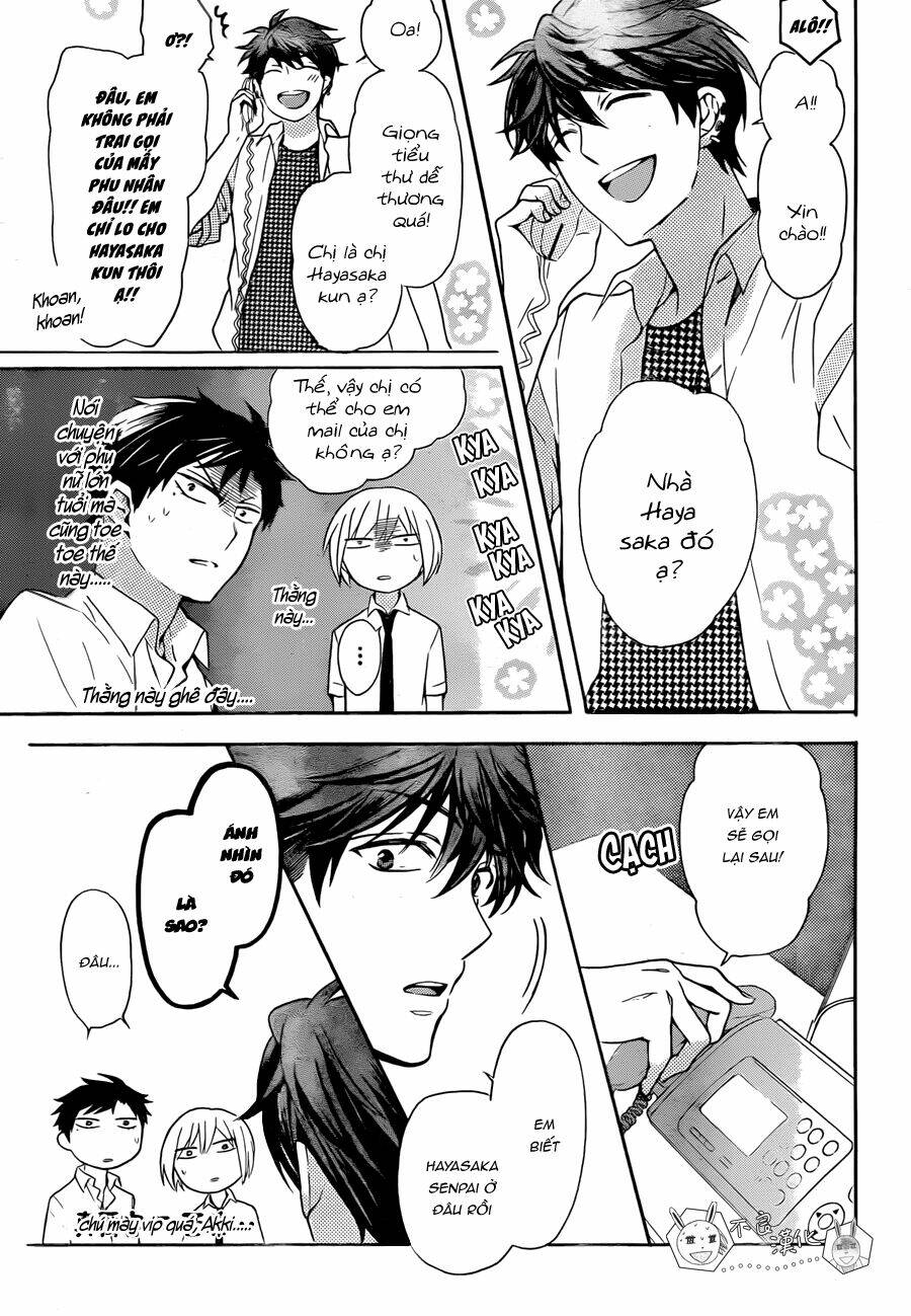 Thầy Giáo Của Tôi: Chapter 106