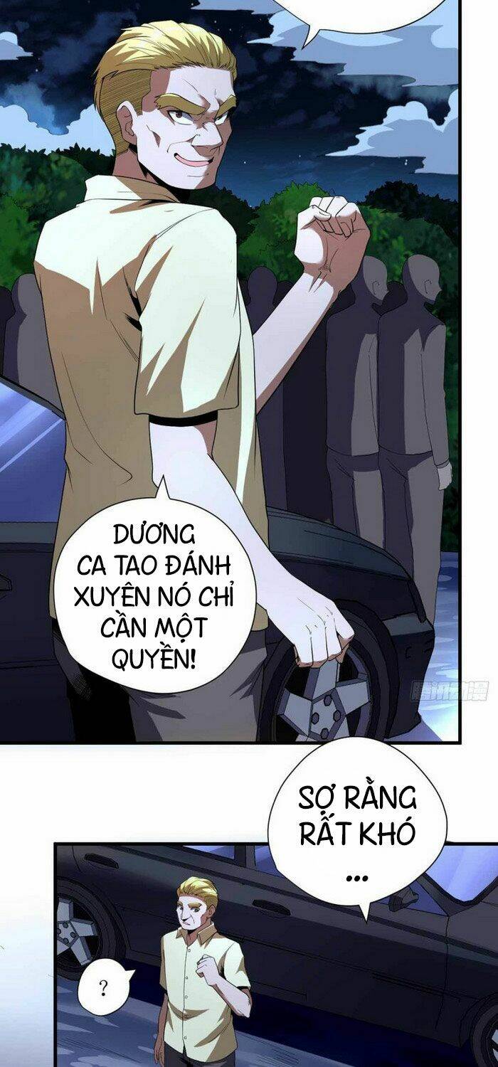 Vương Bài Thần Y: Chapter 64