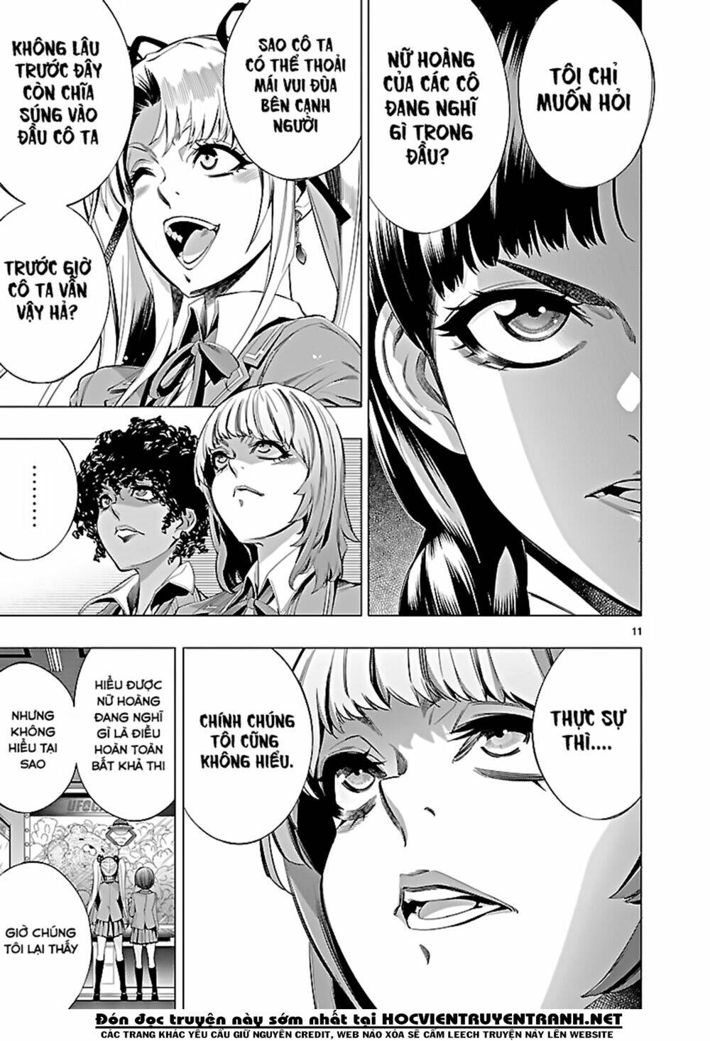 Himenospia: Chapter 19