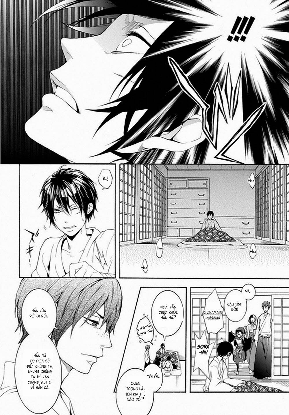 Donten Ni Warau Gaiden: Chapter 6