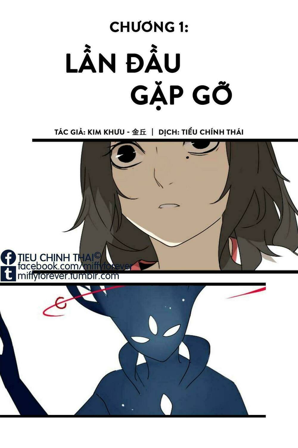 Mục Linh: Chapter 1