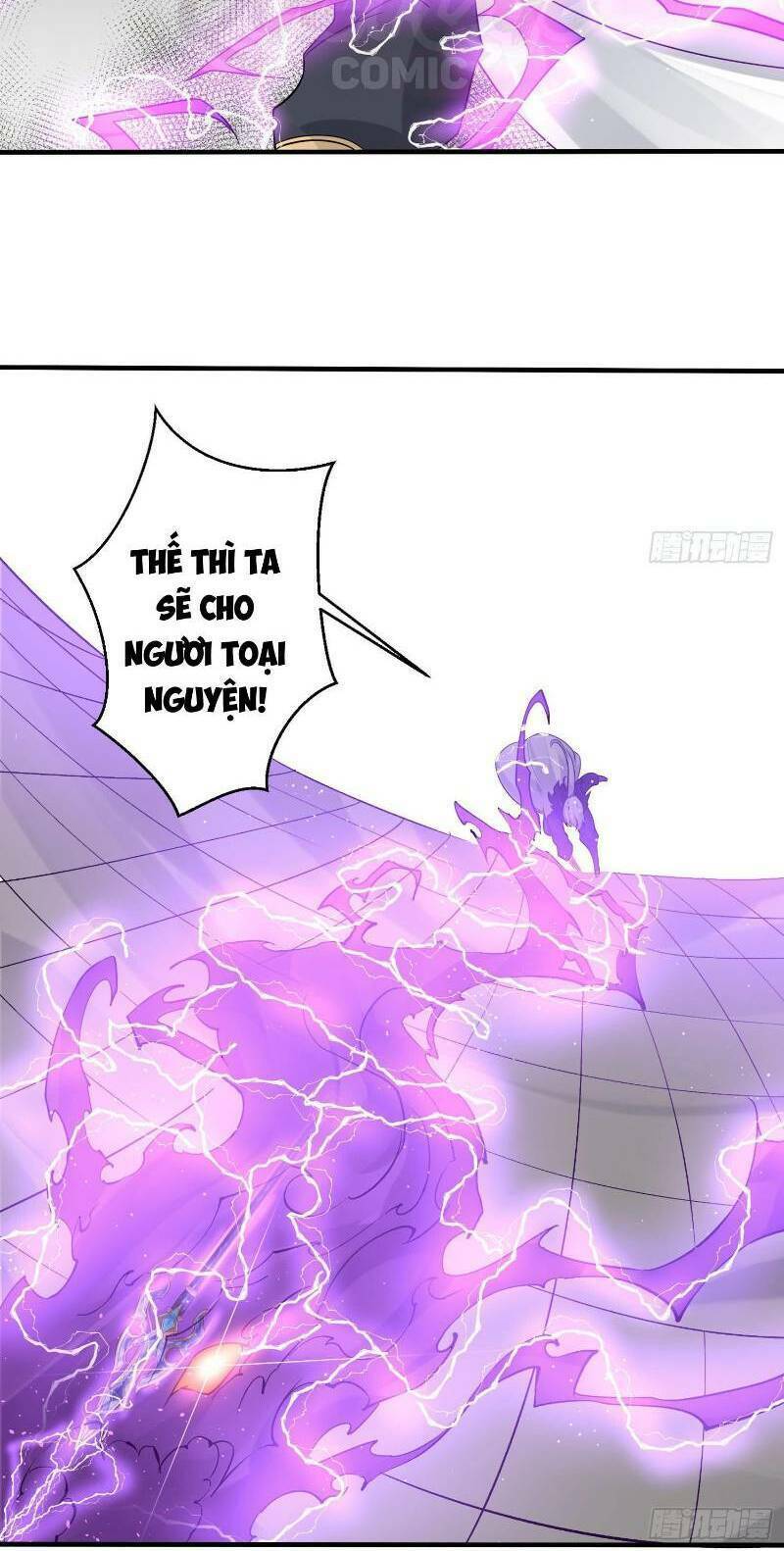 Giáng Thần Chiến Ký: Chapter 58