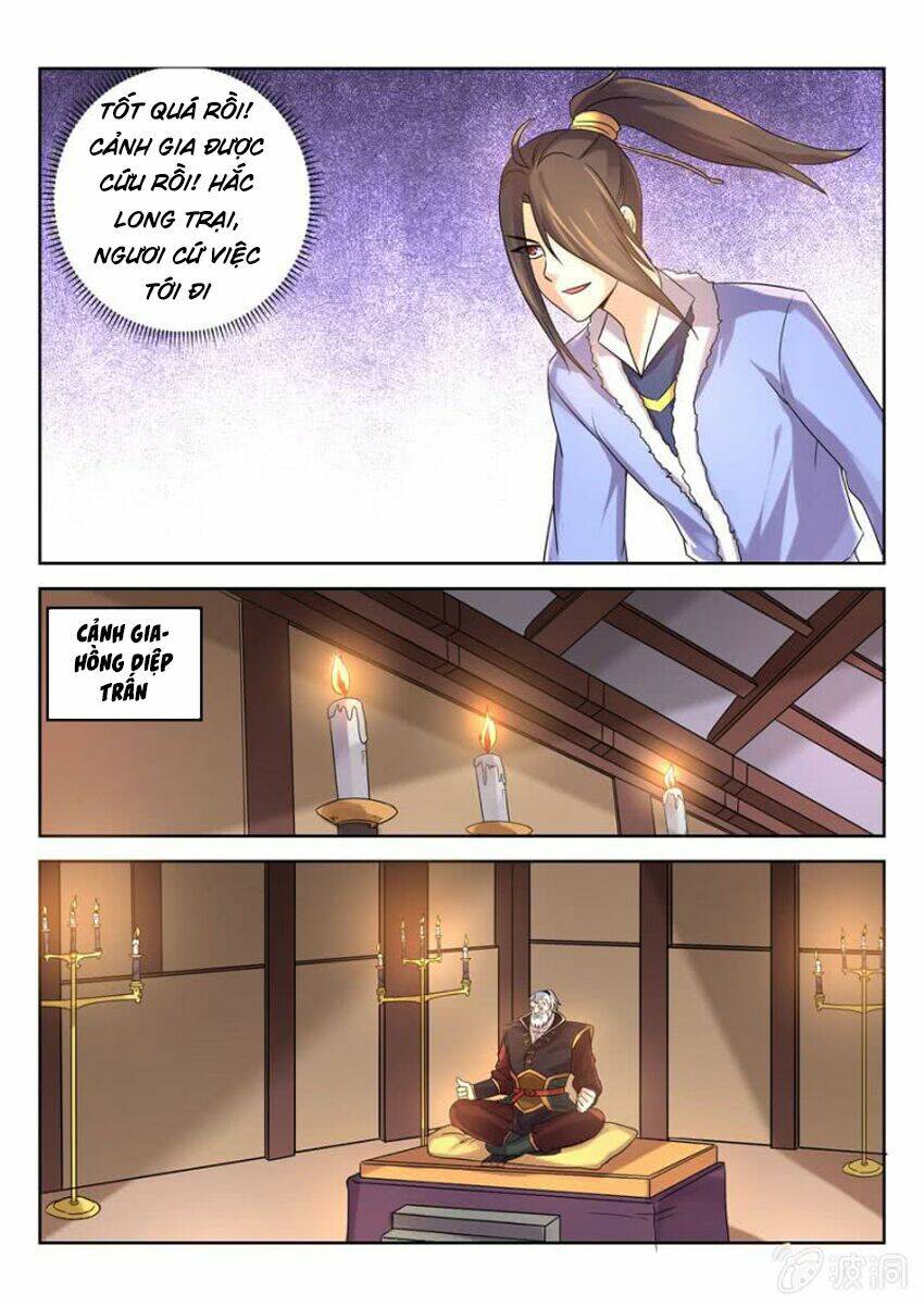 Tuyệt Thế Thần Hoàng: Chapter 25