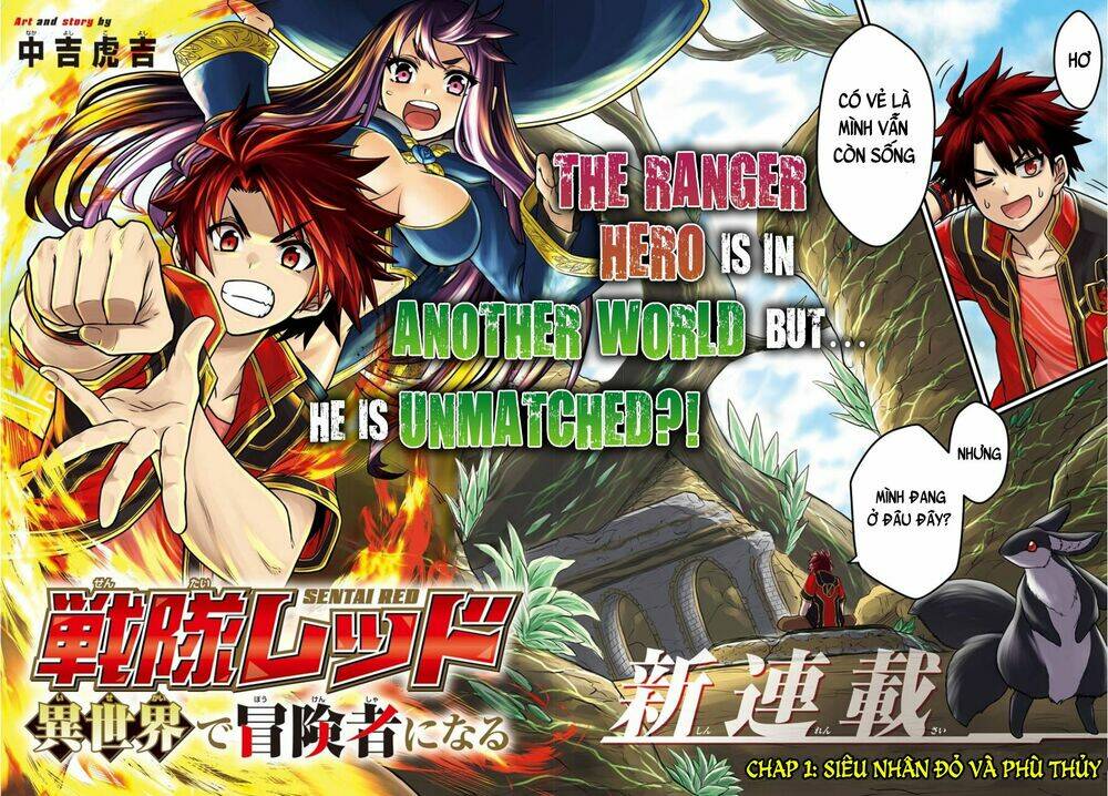 The Red Ranger Becomes An Adventurer In Another World: Chapter 1