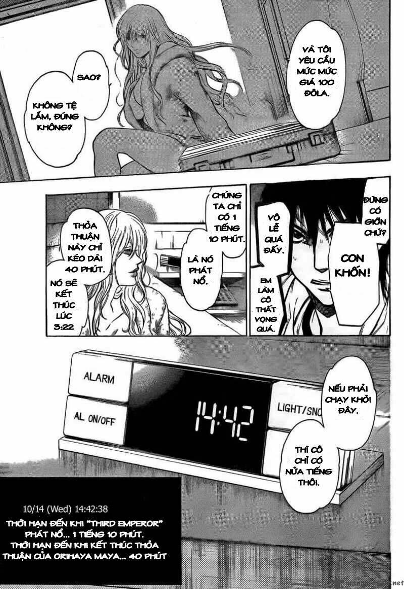 Bloody Monday 2: Chapter 20