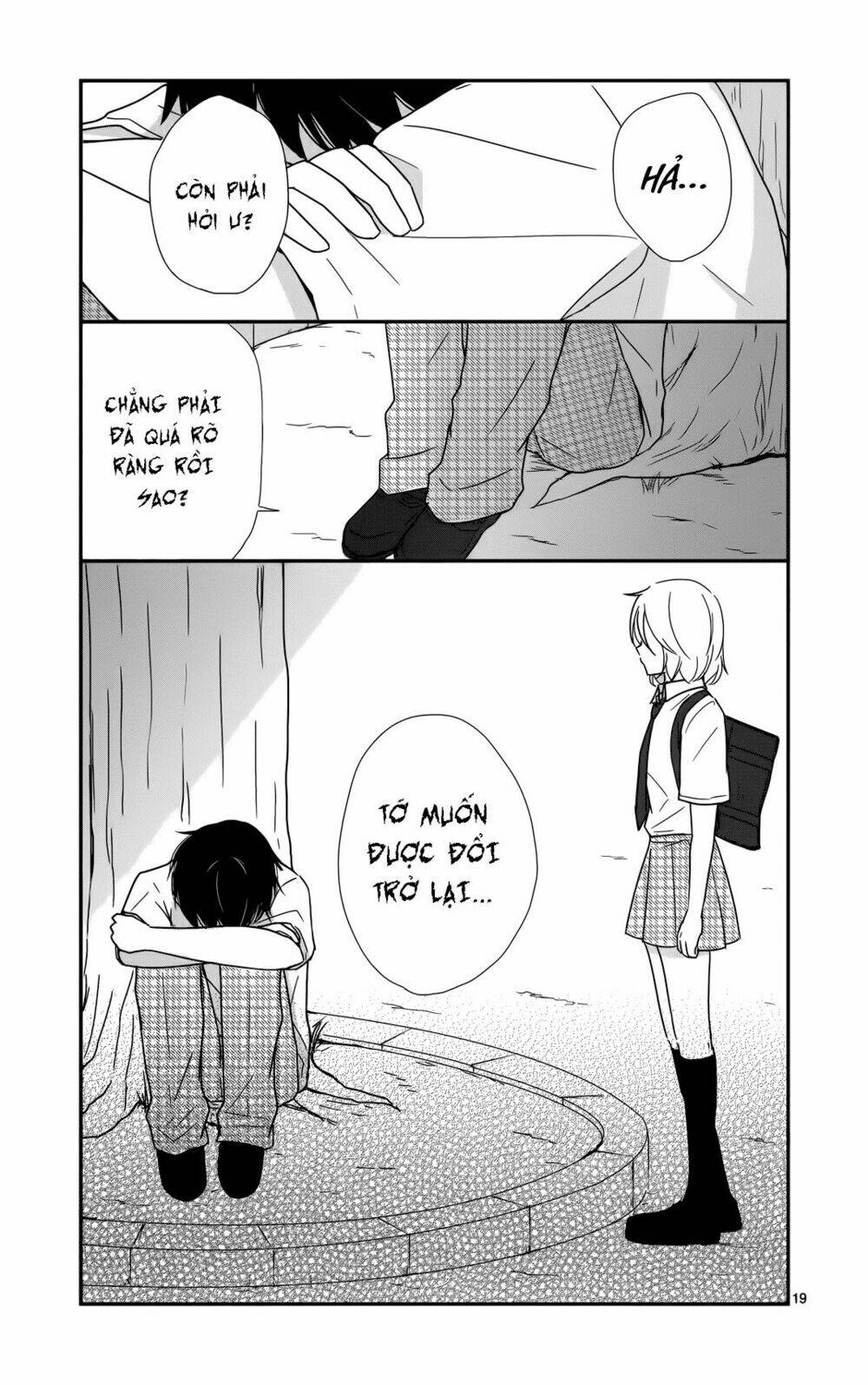 Shishunki Bitter Change: Chapter 27