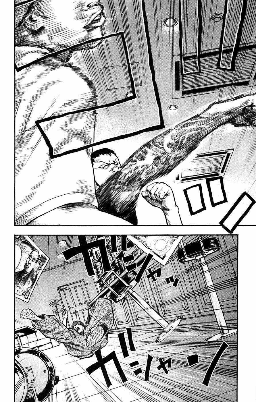 Clover: Chapter 43