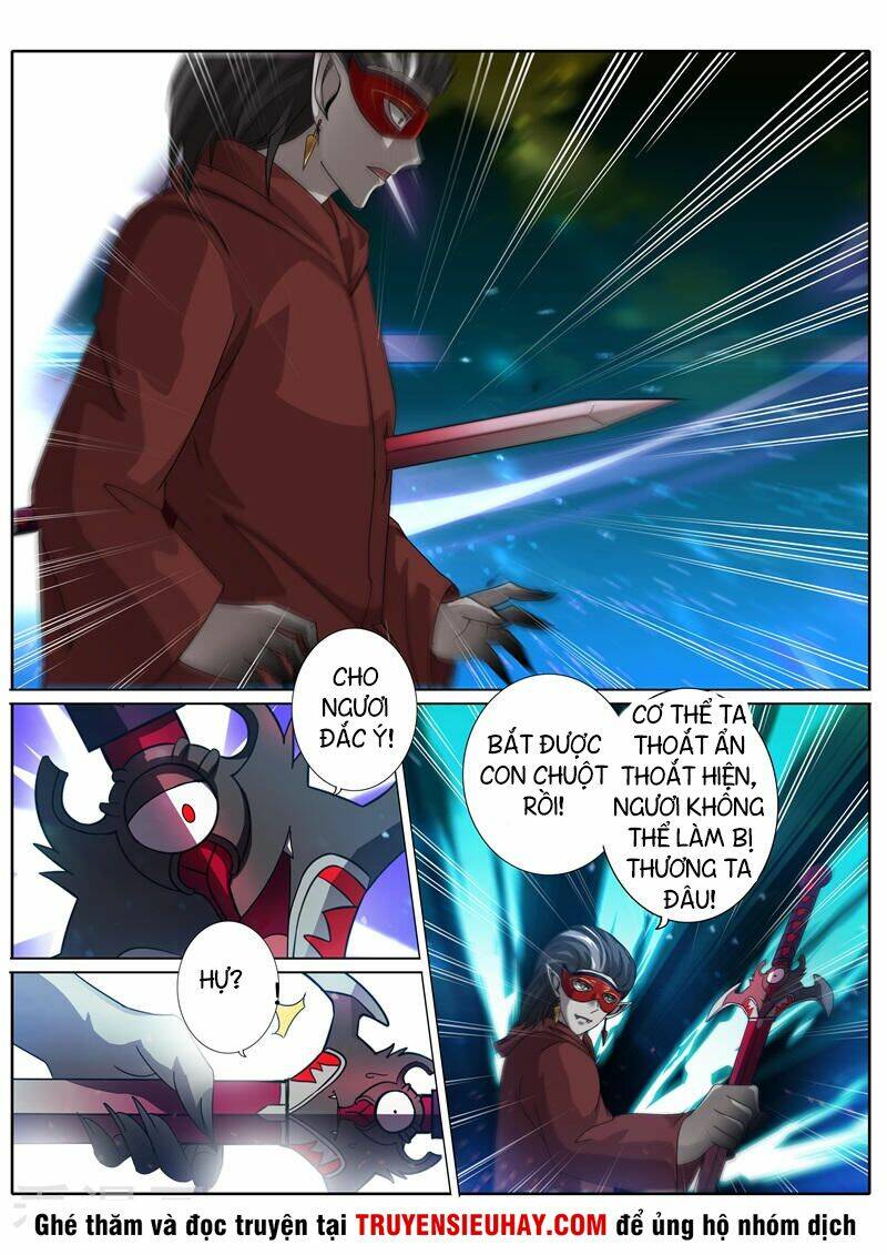 Chư Thiên Ký: Chapter 191