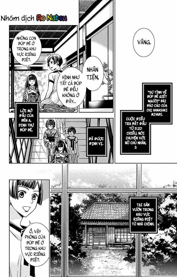 Usotoki Rhetoric: Chapter 11