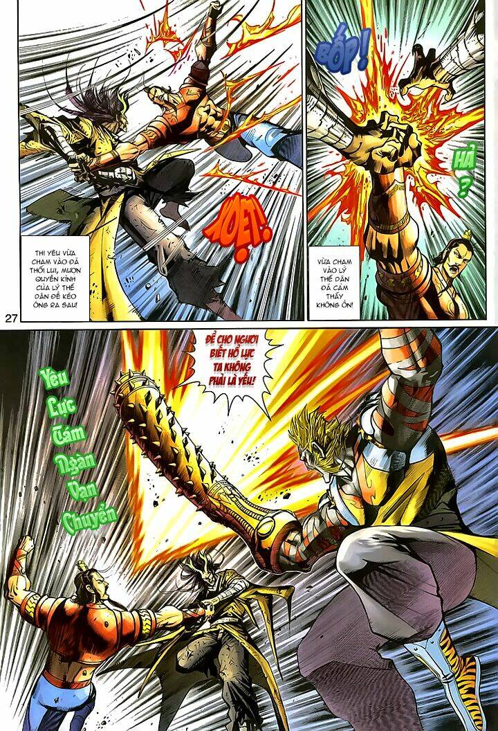 Đại Thánh Vương: Chapter 152