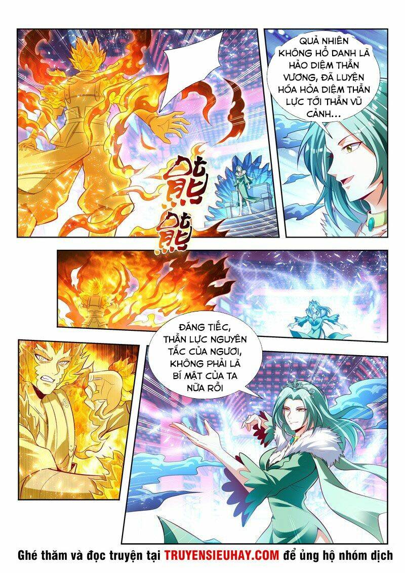 Vạn Giới Thần Chủ: Chapter 134