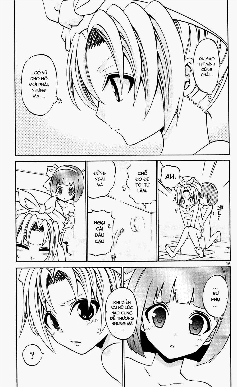 Kunisaki Izumo No Jijou: Chapter 45