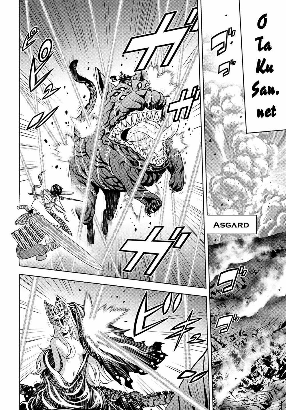 Raisekamika: Chapter 25