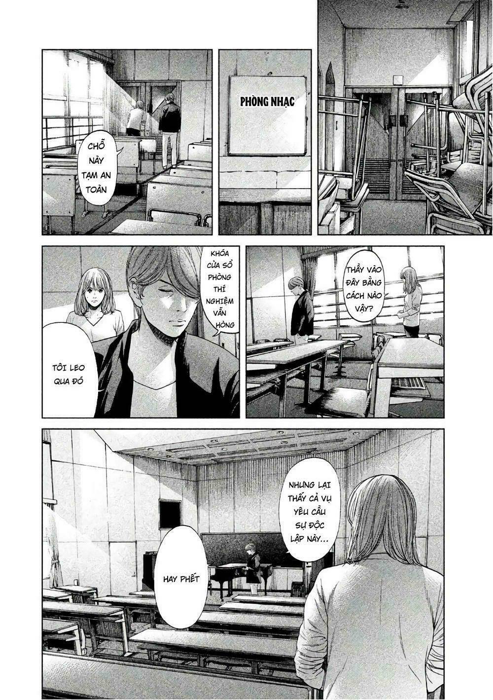 Ikenie Touhyou: Chapter 63