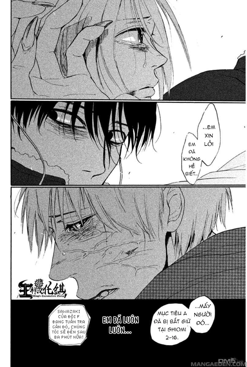 Devil's Line: Chapter 1