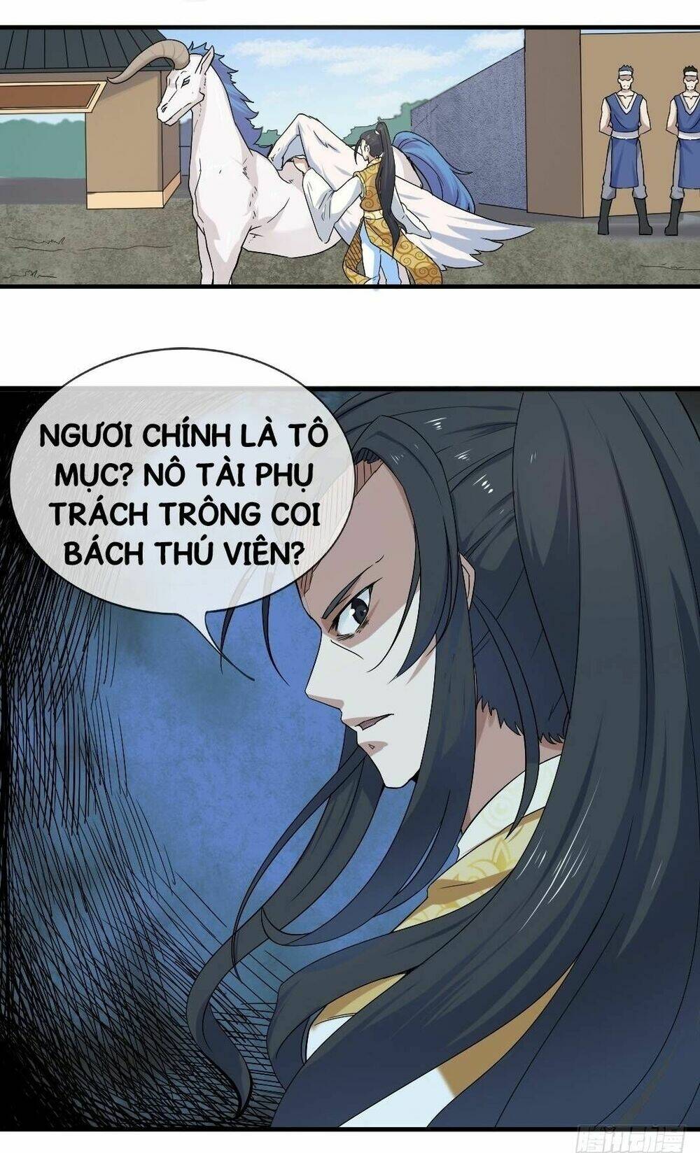 Vô Địch Kiếm Thần: Chapter 1