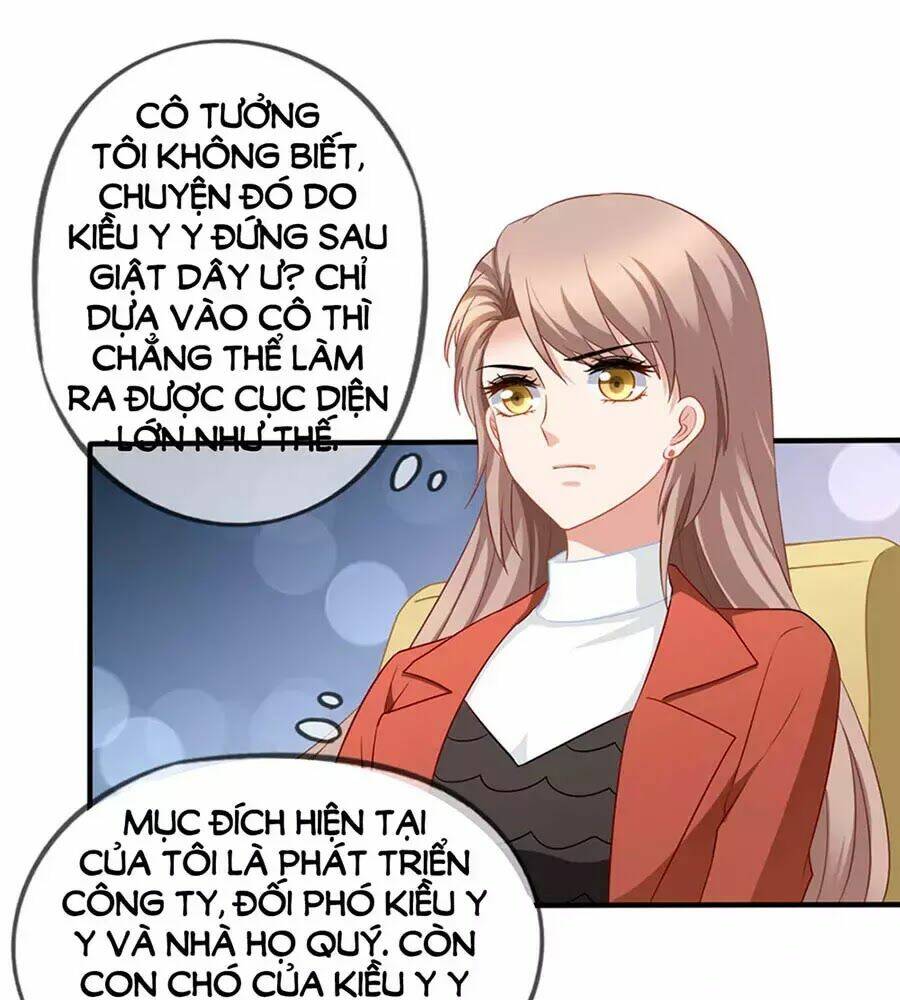 Mỹ Vị Giai Thê: Chapter 63