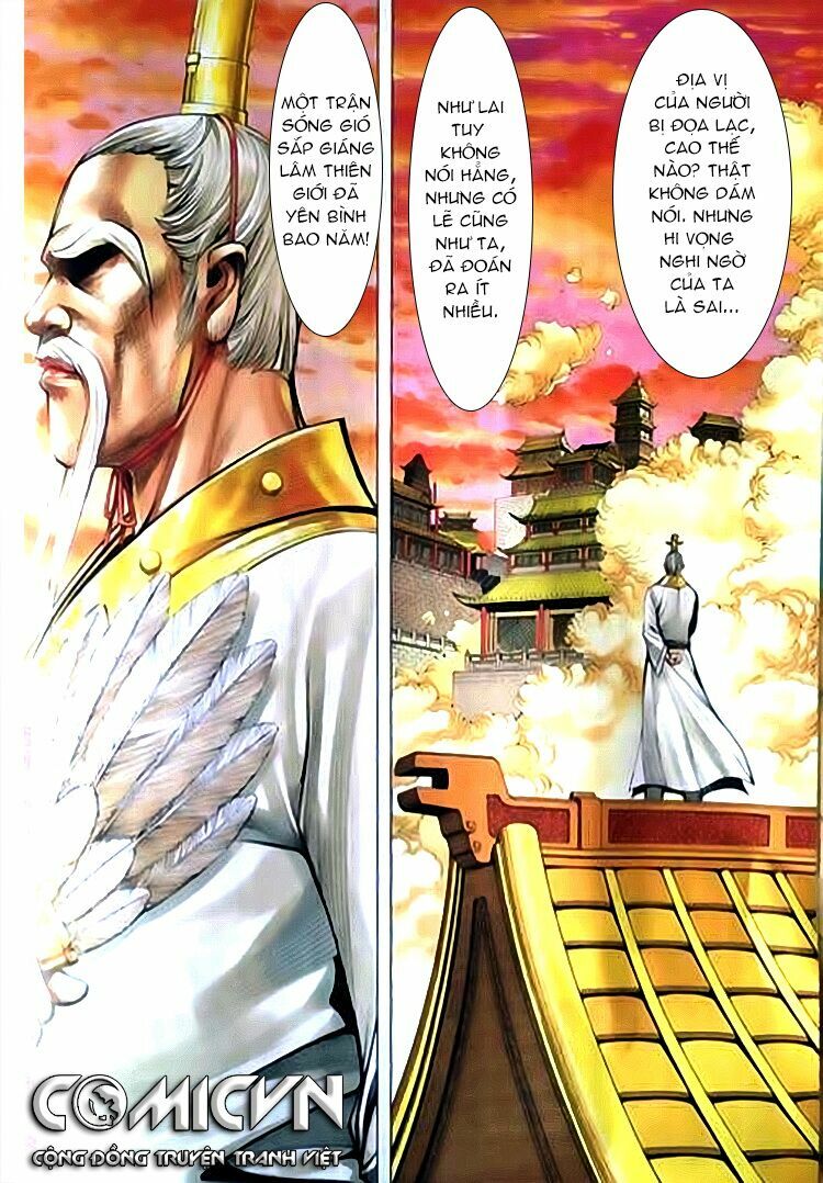 Tây Du: Chapter 51: Thạch Trung Thần Viên