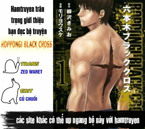 Roppongi Black Cross: Chapter 32