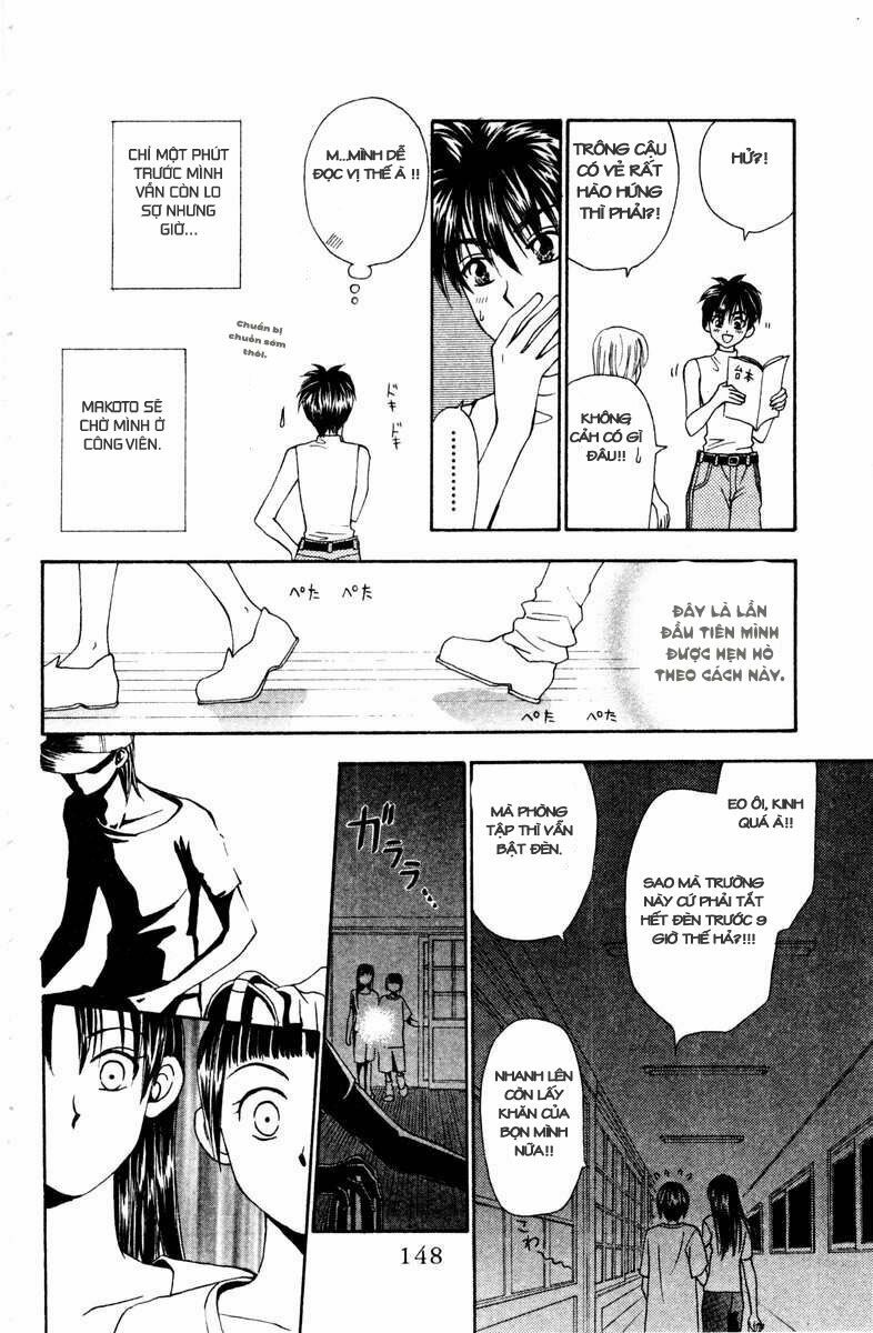 Romeo Và Juliet Hiện Đại: Chapter 13