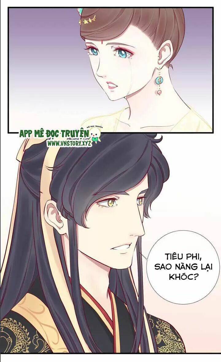 Hoàng Hậu Bận Lắm: Chapter 48
