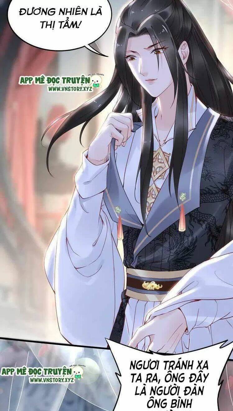 Nhất Sinh Nhất Thế Tiếu Thương Khung: Chapter 32