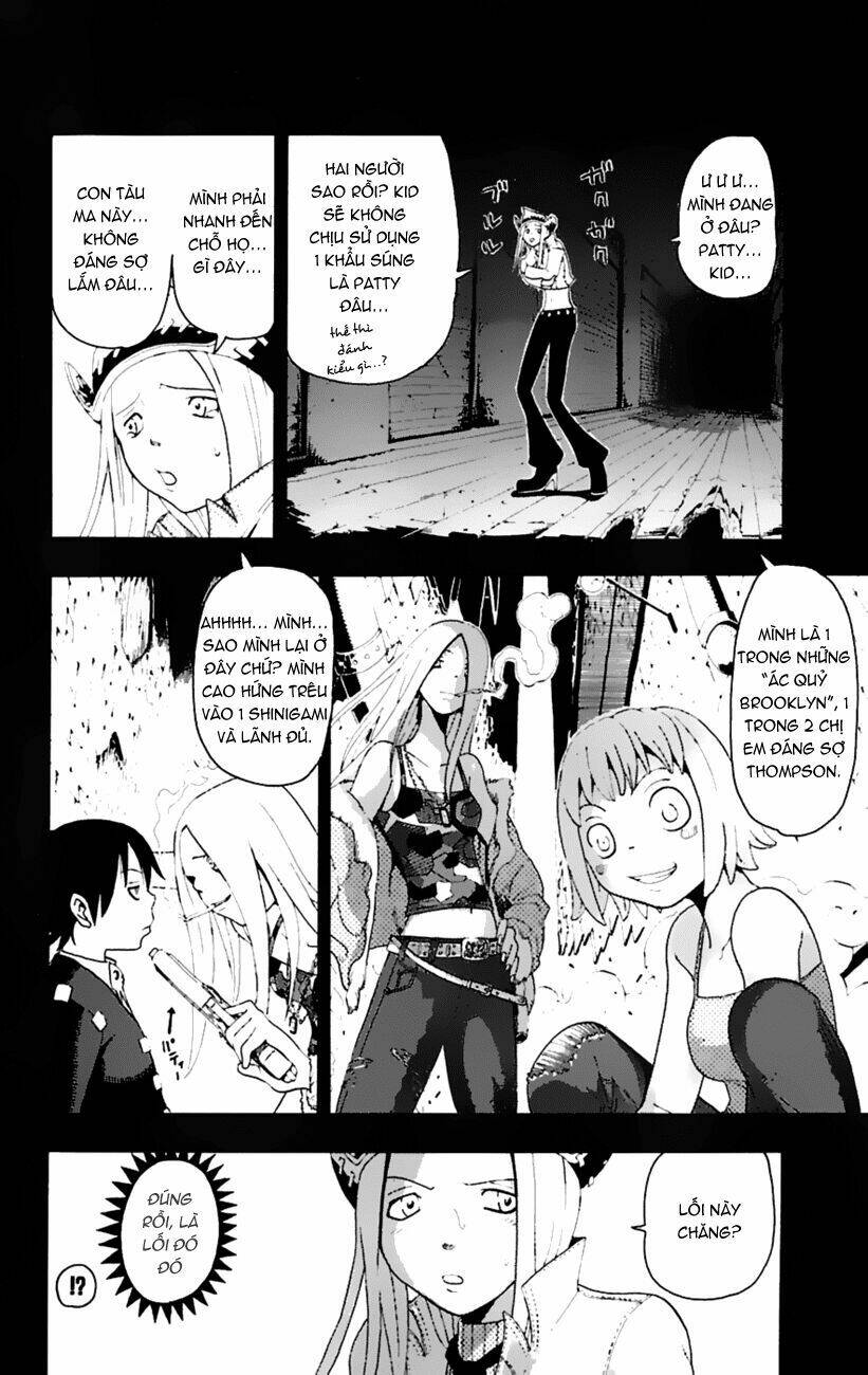 Soul Eater: Chapter 13