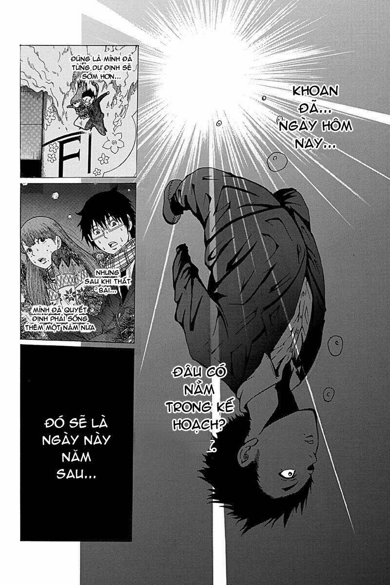 Hatsukoi Shinjuu: Chapter 6