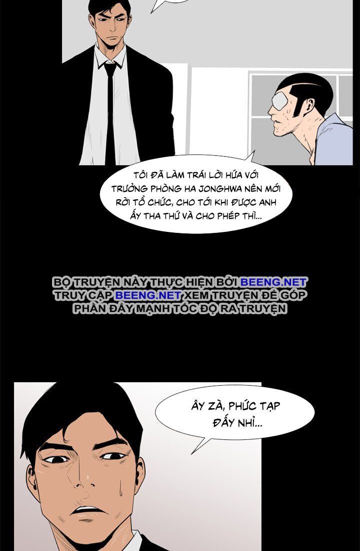 Tong Edge: Chapter 46