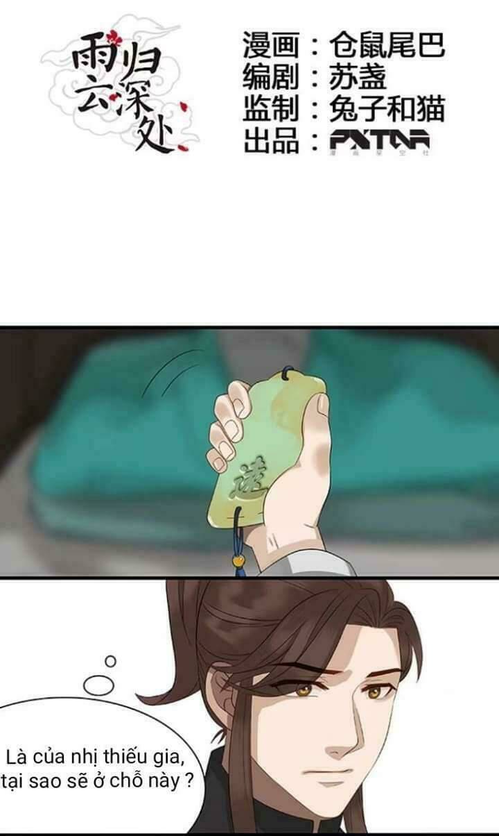 Mưa Chìm Sâu Trong Mây: Chapter 15