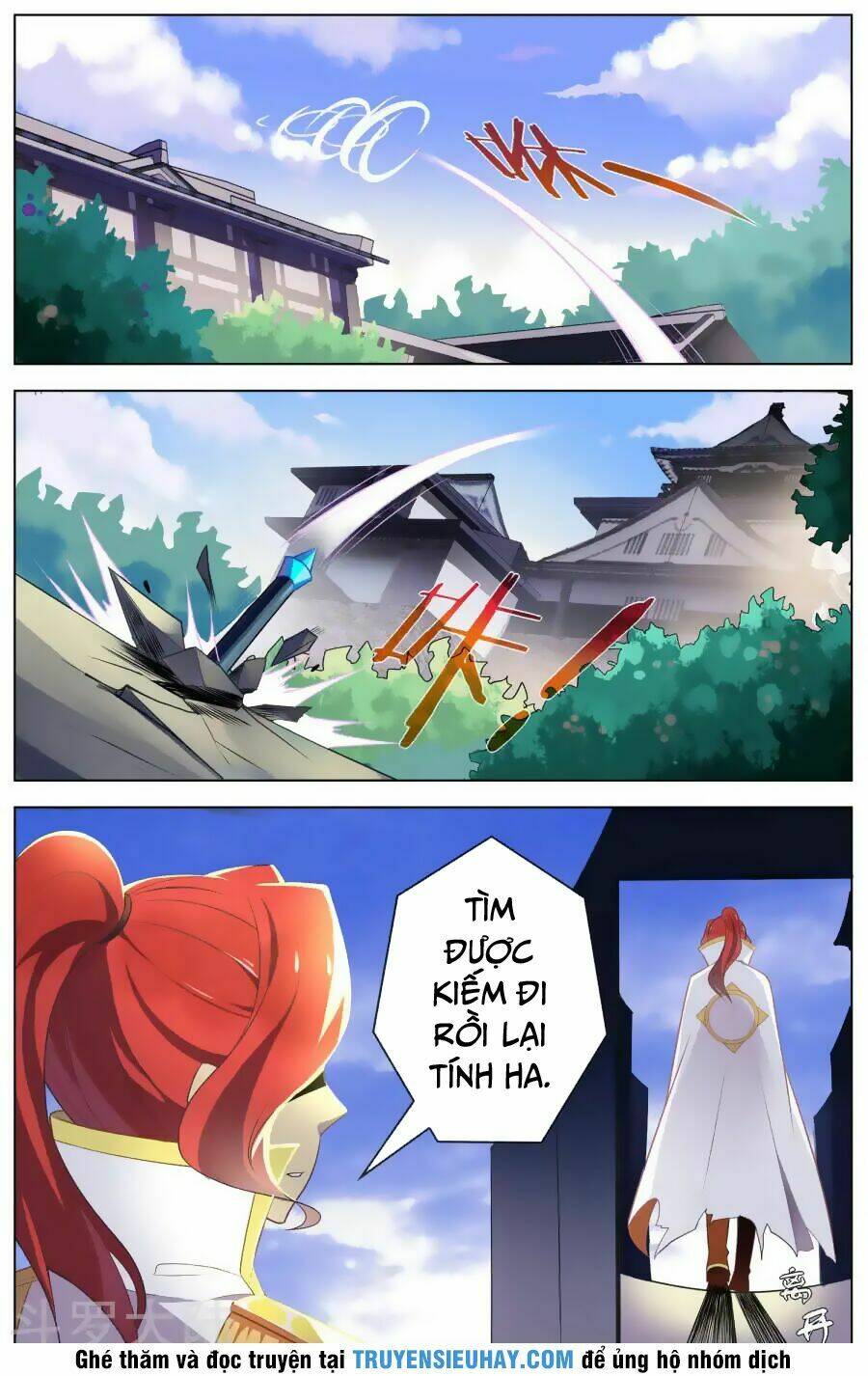 Thiên Tỉnh Chi Lộ: Chapter 84