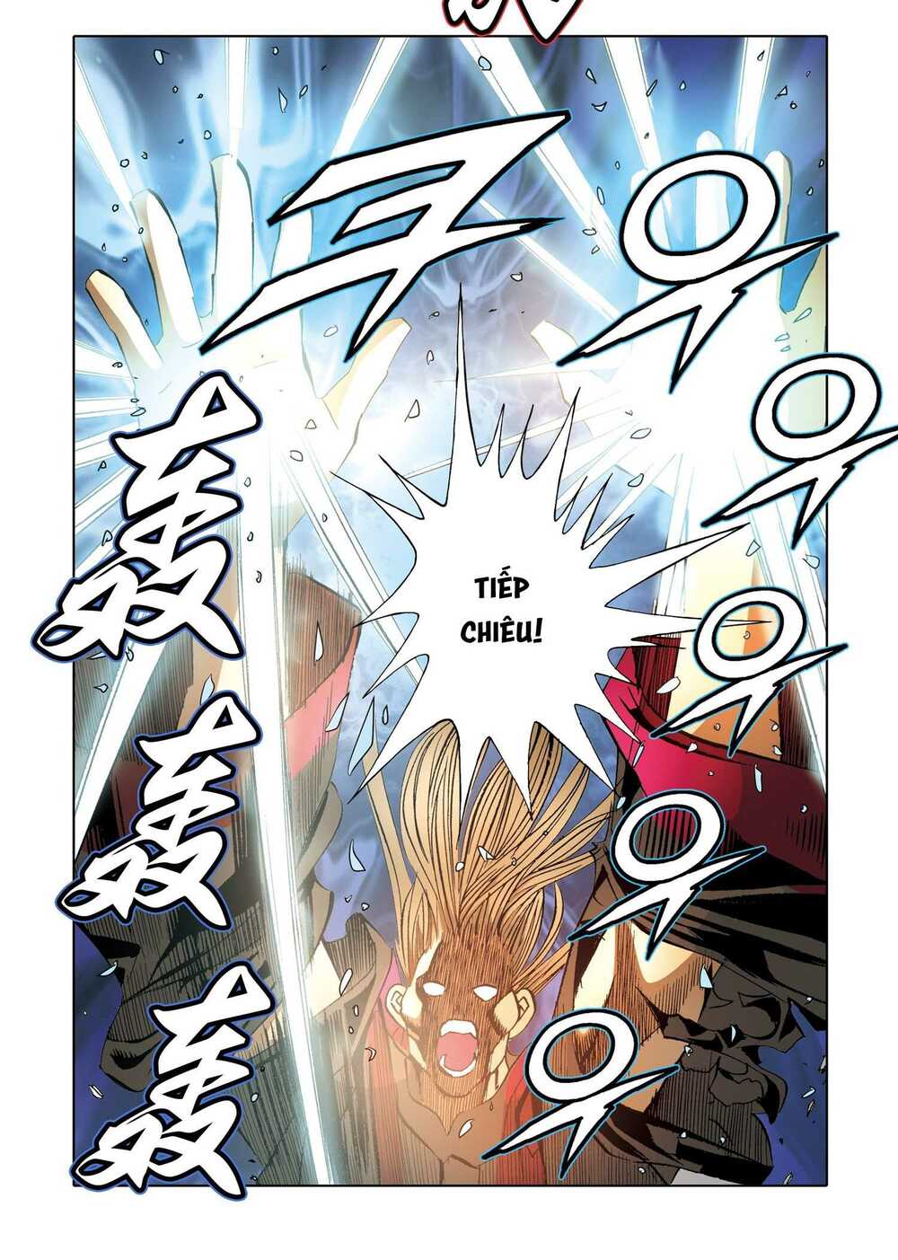 Nhật Tà Nguyệt Ma: Chapter 164