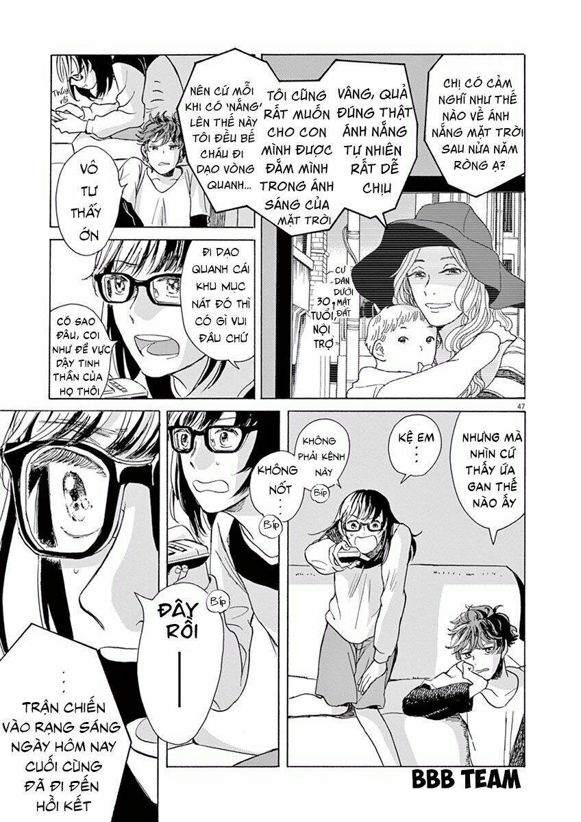 Kanon - Tận Cùng Của Tình Yêu.: Chapter 1