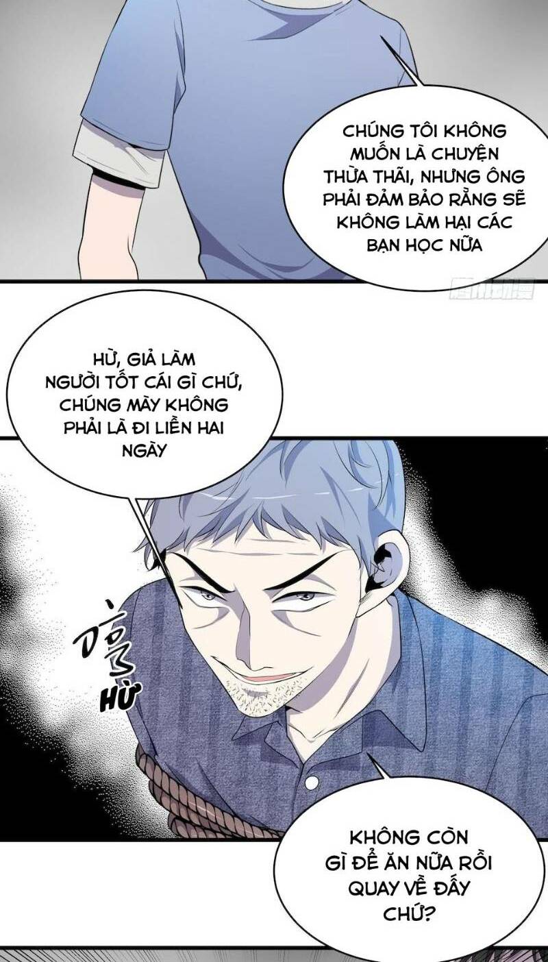 Thát Không Mê Thất: Chapter 13
