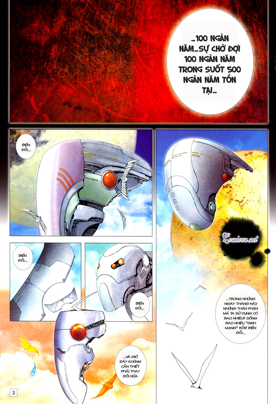 Võ Thần Hải Hổ - Địa Ngục: Chapter 26