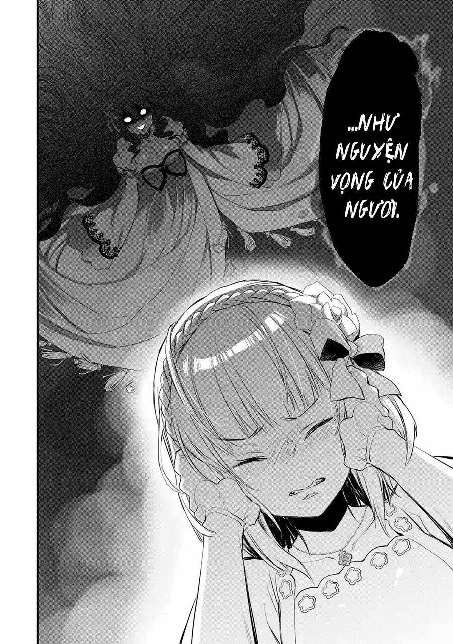 Chén Thánh Của Eris: Chapter 3