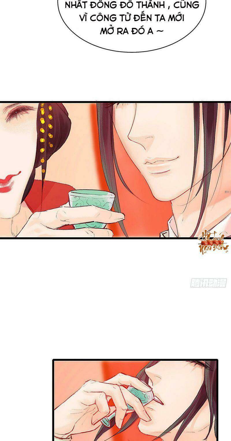 Hữu Yêu Lai Chi Họa Trung Tiên: Chapter 21